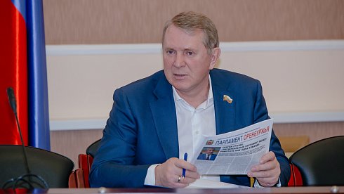 Благодарность за лучшие практики